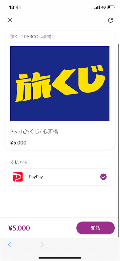 f:id:kaku90degree:20211121172701p:image f:id:kaku90degree:20211121172701p:image