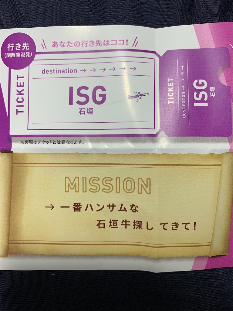 f:id:kaku90degree:20211121173007j:image f:id:kaku90degree:20211121173007j:image