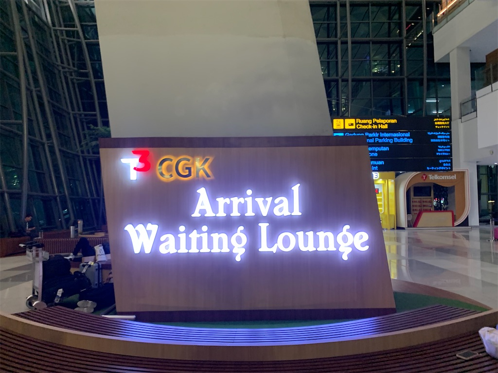 f:id:kaku90degree:20240813201015j:image f:id:kaku90degree:20240813201015j:image