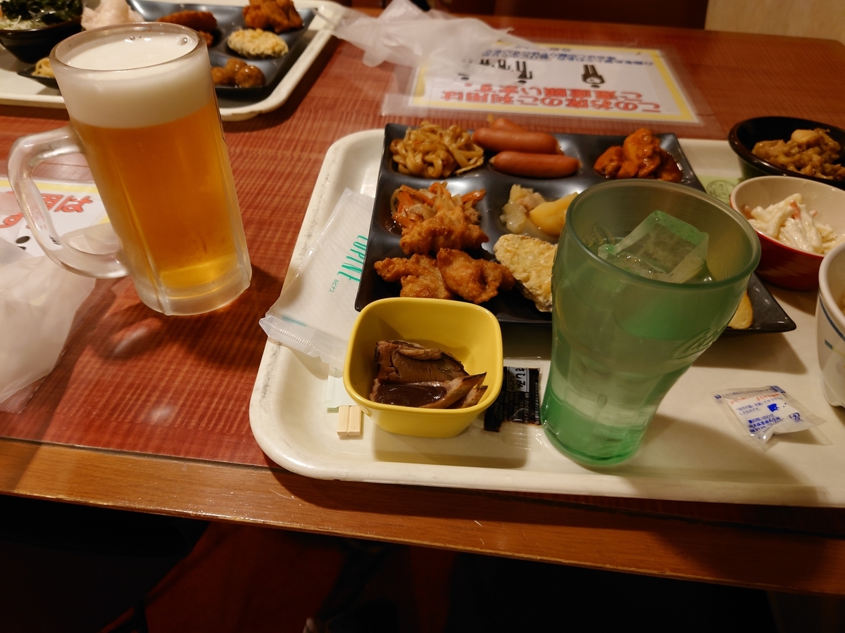 f:id:kaku_nan:20220401234036j:plain