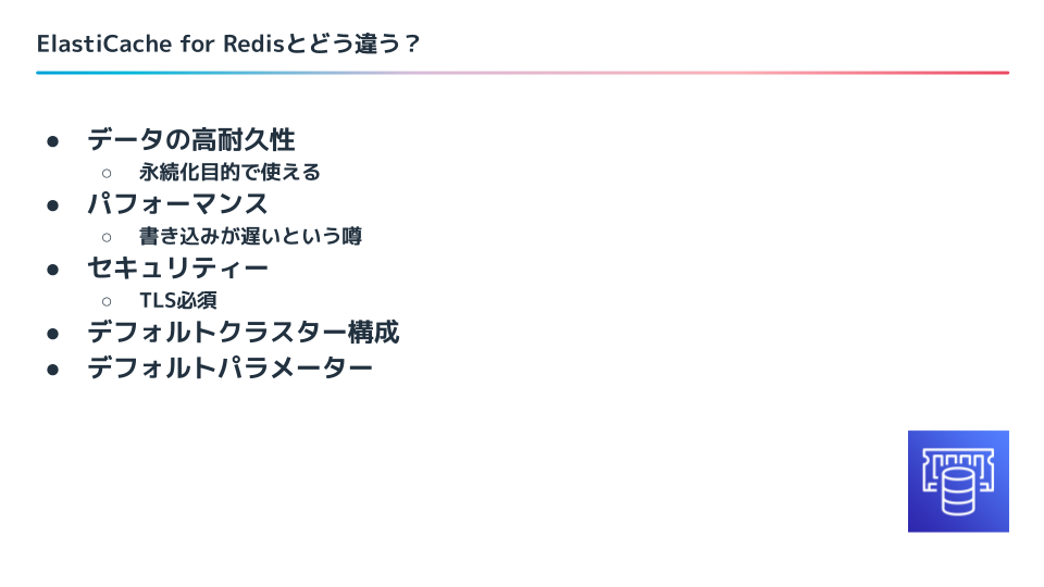 ウルザズ・デスティニー 補充/Replenish 日本語版 状態SP程度 ウルザズ・デスティニー 補充/Replenish 日本語版 状態SP程度