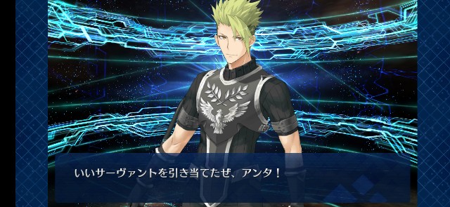 f:id:kakudantou0109:20190617083820j:image