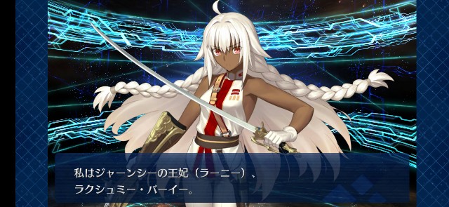 f:id:kakudantou0109:20190617083917j:image