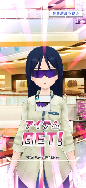 f:id:kakudantou0109:20190624145703j:image