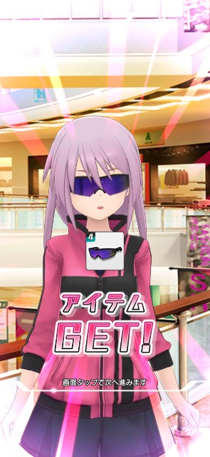 f:id:kakudantou0109:20190624145714j:image