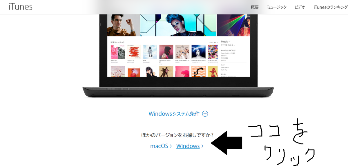 f:id:kakudantou0109:20190809175025p:plain