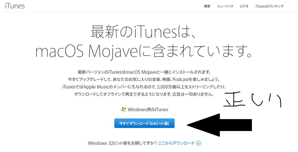 f:id:kakudantou0109:20190809175254p:plain