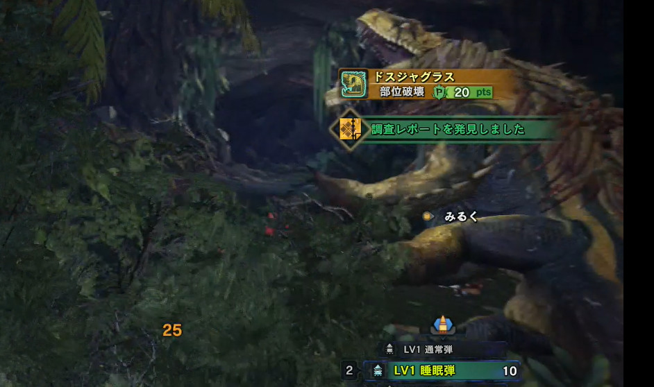 f:id:kakudantou0109:20190925162159j:plain f:id:kakudantou0109:20190925162159j:plain