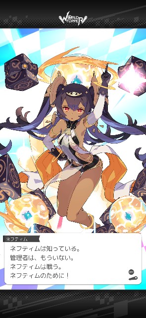 f:id:kakudantou0109:20191203115857j:image