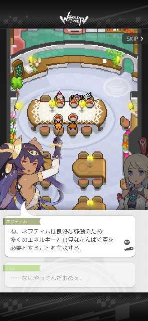 f:id:kakudantou0109:20191203120022j:image