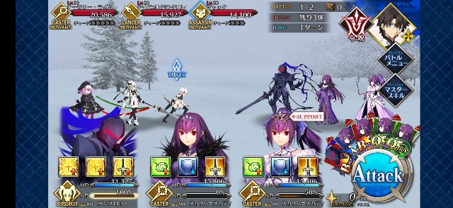 f:id:kakudantou0109:20191203124236j:image f:id:kakudantou0109:20191203124236j:image