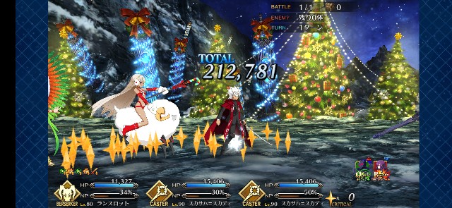 f:id:kakudantou0109:20191203124404j:image f:id:kakudantou0109:20191203124404j:image