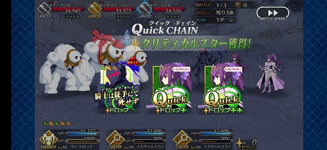 f:id:kakudantou0109:20191204075126j:image f:id:kakudantou0109:20191204075126j:image