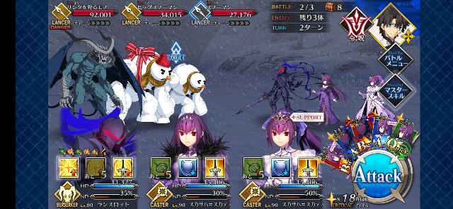 f:id:kakudantou0109:20191204075215j:image f:id:kakudantou0109:20191204075215j:image