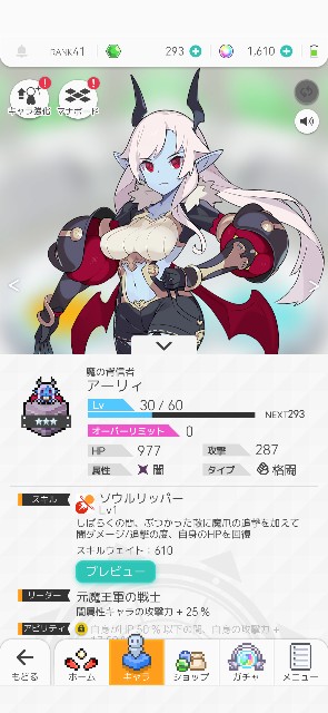 f:id:kakudantou0109:20191204101511j:image f:id:kakudantou0109:20191204101511j:image