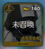 f:id:kakudantou0109:20191205180005j:image