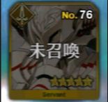 f:id:kakudantou0109:20191205180012j:image