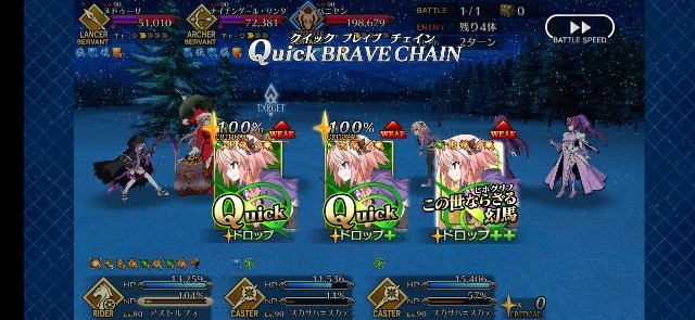f:id:kakudantou0109:20191206112810j:image f:id:kakudantou0109:20191206112810j:image