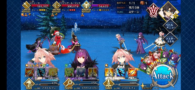 f:id:kakudantou0109:20191206113225j:image f:id:kakudantou0109:20191206113225j:image