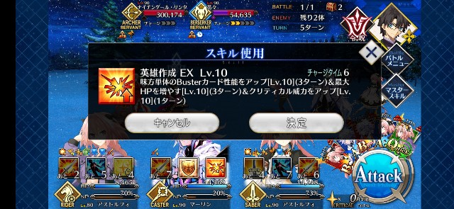 f:id:kakudantou0109:20191206113711j:image f:id:kakudantou0109:20191206113711j:image