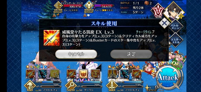 f:id:kakudantou0109:20191206113721j:image f:id:kakudantou0109:20191206113721j:image
