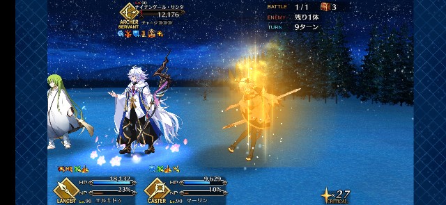 f:id:kakudantou0109:20191206114716j:image f:id:kakudantou0109:20191206114716j:image