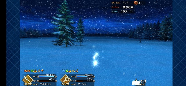 f:id:kakudantou0109:20191206114741j:image f:id:kakudantou0109:20191206114741j:image