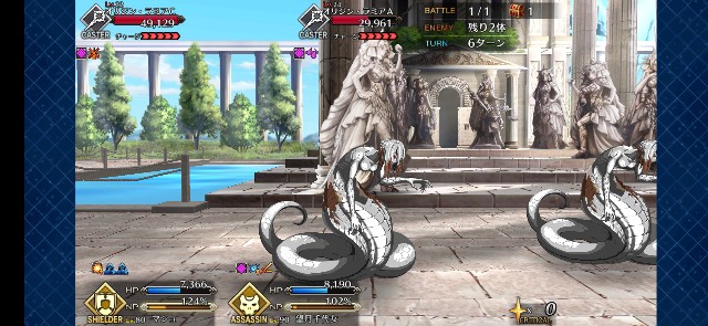 f:id:kakudantou0109:20191220154746j:image f:id:kakudantou0109:20191220154746j:image
