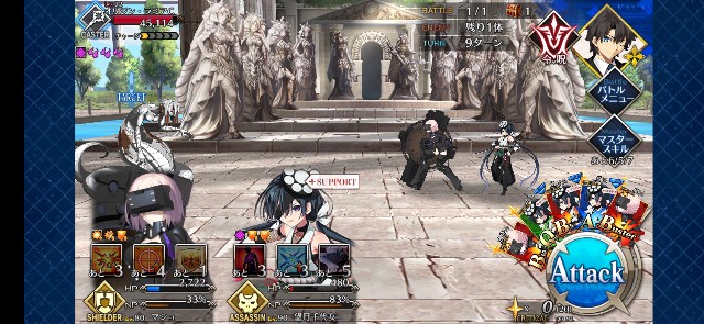 f:id:kakudantou0109:20191220154900j:image f:id:kakudantou0109:20191220154900j:image