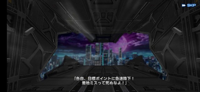 f:id:kakudantou0109:20191224153348j:image
