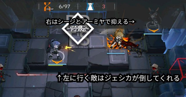 f:id:kakudantou0109:20200213130443j:image