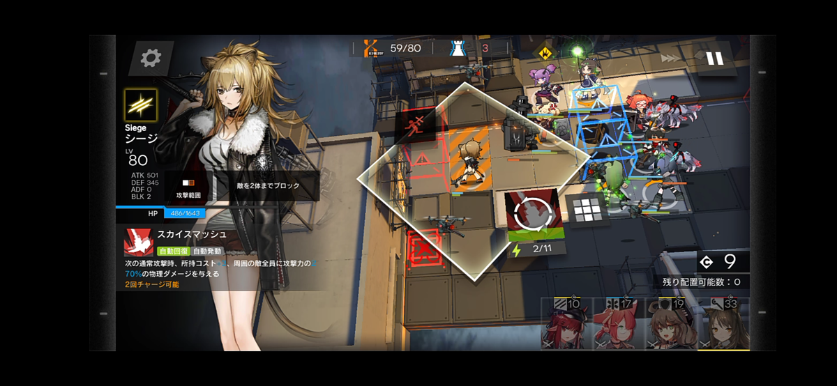 f:id:kakudantou0109:20200310172959p:plain