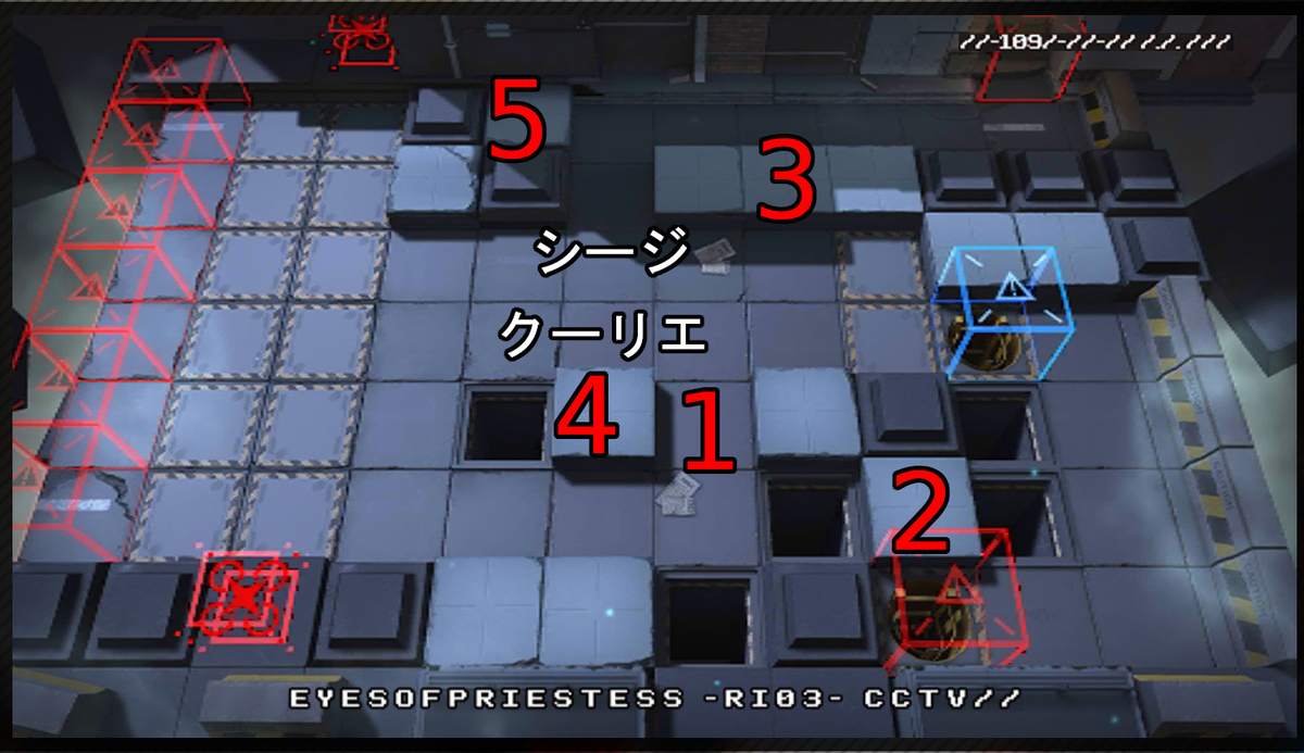f:id:kakudantou0109:20200414150622j:plain