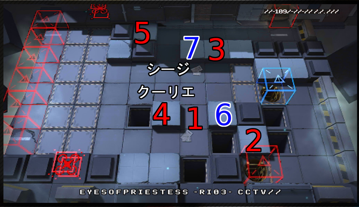 f:id:kakudantou0109:20200414150940j:plain