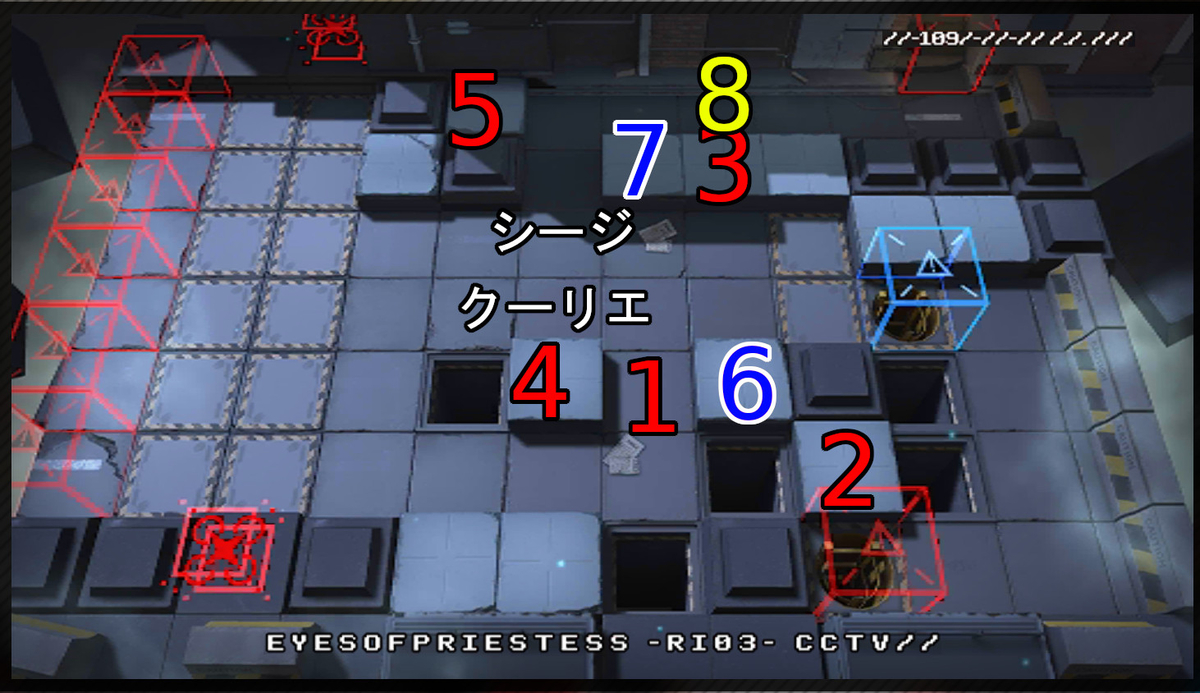 f:id:kakudantou0109:20200414151314j:plain