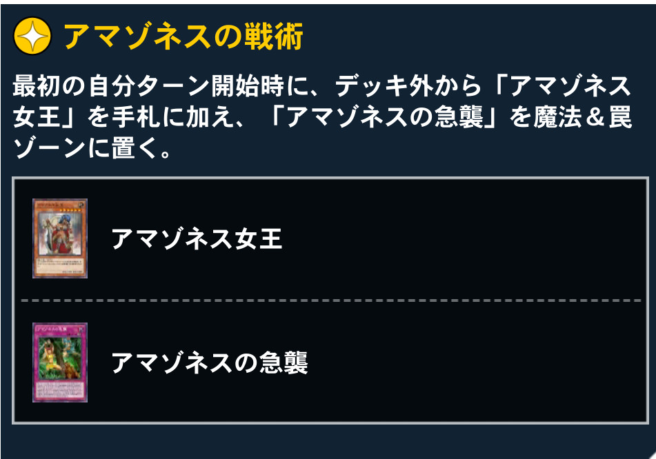 f:id:kakudantou0109:20200415124620j:plain