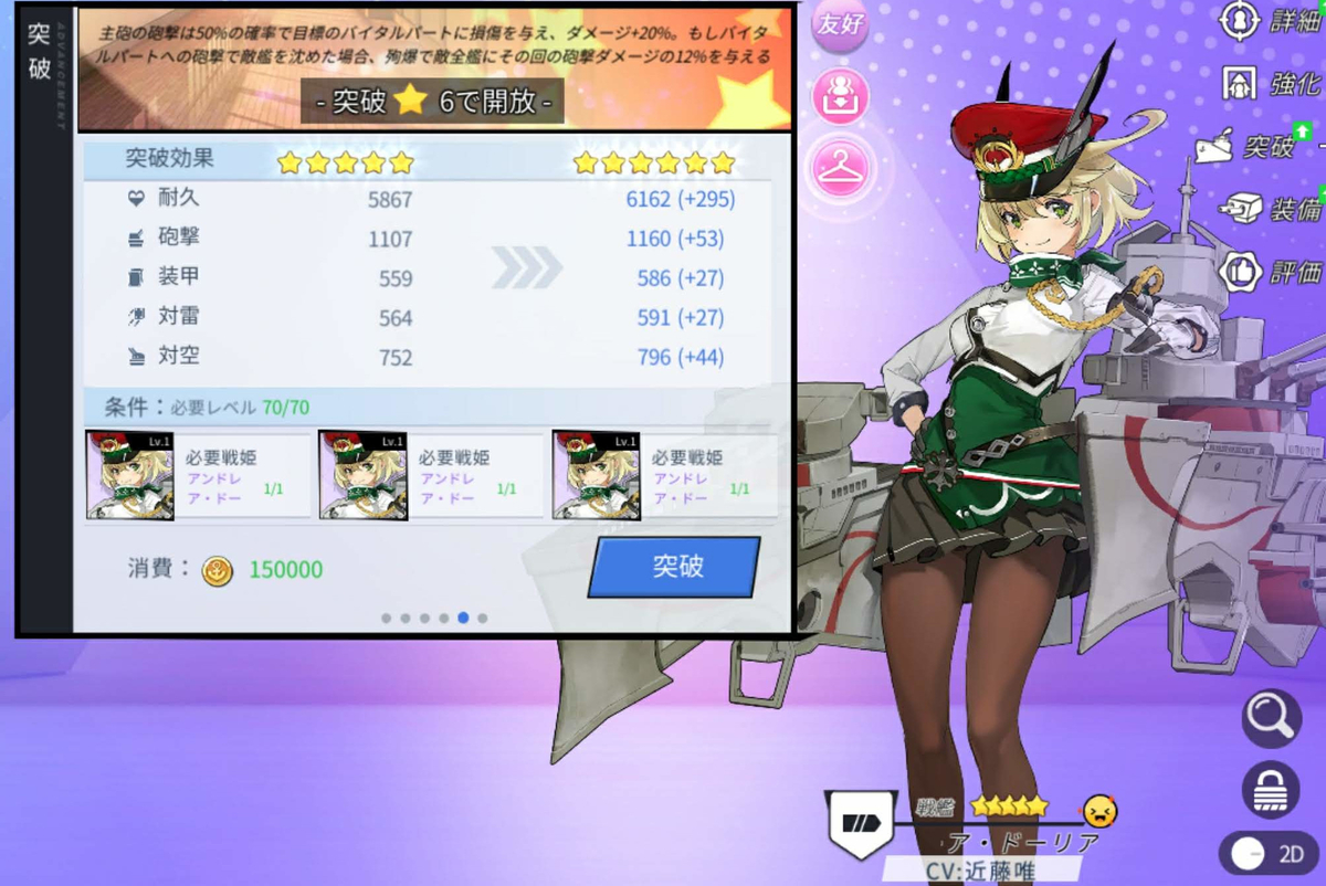 f:id:kakudantou0109:20200428111025j:plain f:id:kakudantou0109:20200428111025j:plain