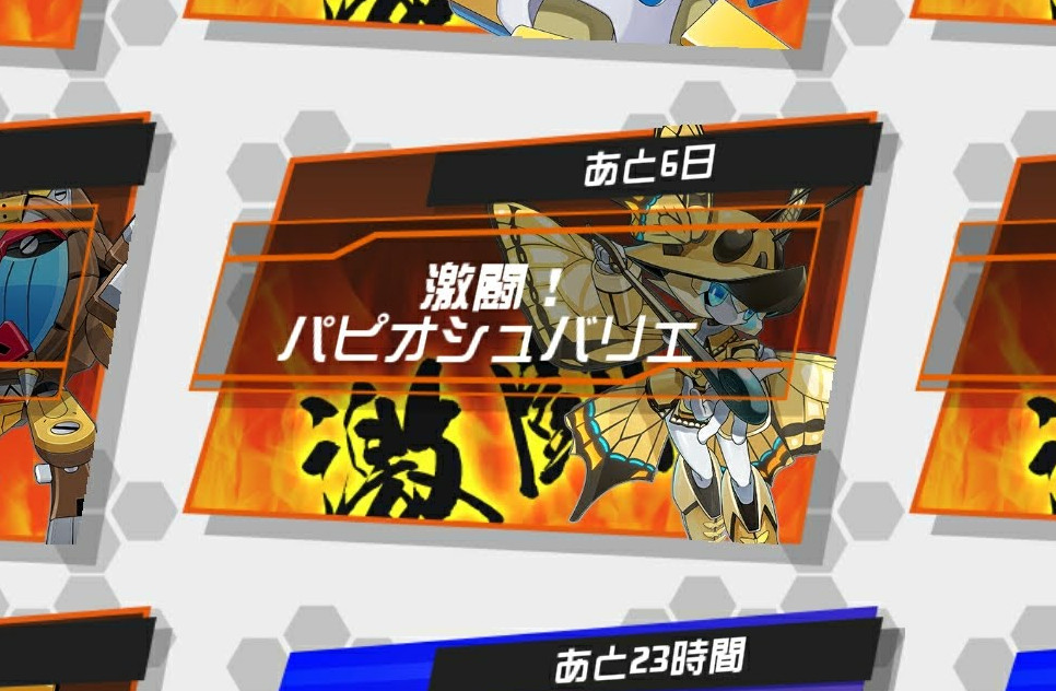 f:id:kakudantou0109:20200501114433j:plain f:id:kakudantou0109:20200501114433j:plain