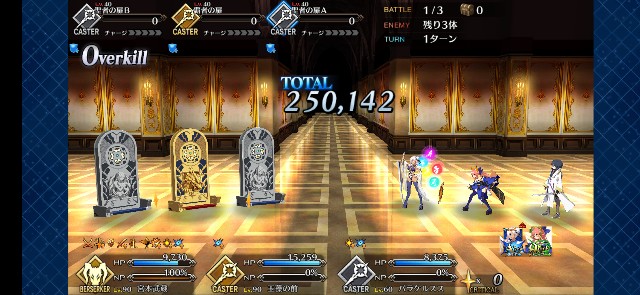 f:id:kakudantou0109:20200501151147j:image f:id:kakudantou0109:20200501151147j:image