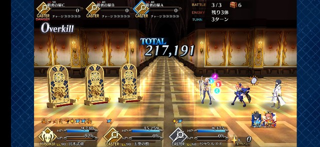 f:id:kakudantou0109:20200501151214j:image f:id:kakudantou0109:20200501151214j:image
