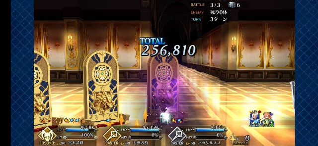 f:id:kakudantou0109:20200501151232j:image f:id:kakudantou0109:20200501151232j:image
