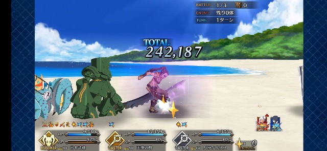 f:id:kakudantou0109:20200501151302j:image f:id:kakudantou0109:20200501151302j:image