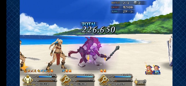 f:id:kakudantou0109:20200501151330j:image f:id:kakudantou0109:20200501151330j:image