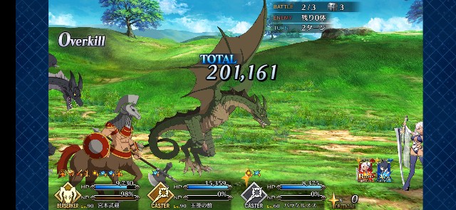 f:id:kakudantou0109:20200501151418j:image f:id:kakudantou0109:20200501151418j:image