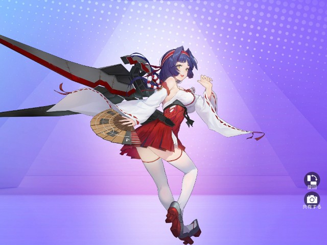 f:id:kakudantou0109:20200518123931j:image f:id:kakudantou0109:20200518123931j:image