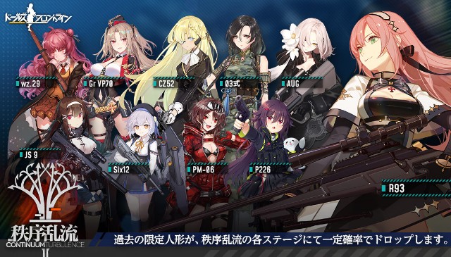 f:id:kakudantou0109:20200527130313j:image