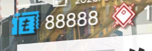 f:id:kakudantou0109:20200530233813j:image
