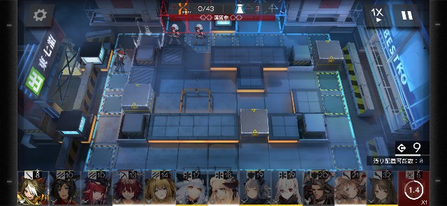 f:id:kakudantou0109:20200604101815j:image f:id:kakudantou0109:20200604101815j:image