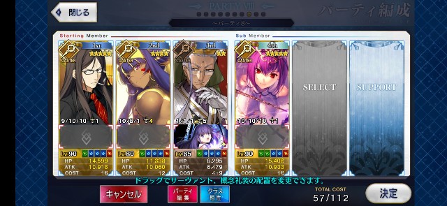 f:id:kakudantou0109:20200607111617j:image