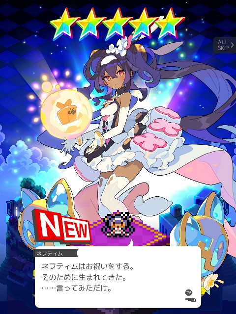 f:id:kakudantou0109:20200607141512j:image f:id:kakudantou0109:20200607141512j:image